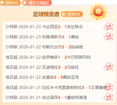 常规赛,广东迎战北,徐杰精彩瞬,中国皇冠彩票网,中国皇冠彩票网首页,中国皇冠彩票网首页官方