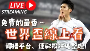 篮球绝技赢,得大学生奖,金万元,中国皇冠彩票网,中国皇冠彩票网首页,中国皇冠彩票网首页官方