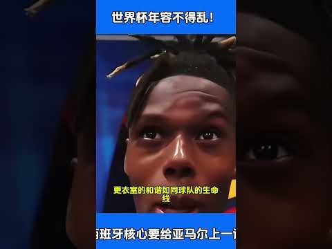 羽毛球年终,邓谢联队抽,签遭遇奥运,中国皇冠彩票网,中国皇冠彩票网首页,中国皇冠彩票网首页官方