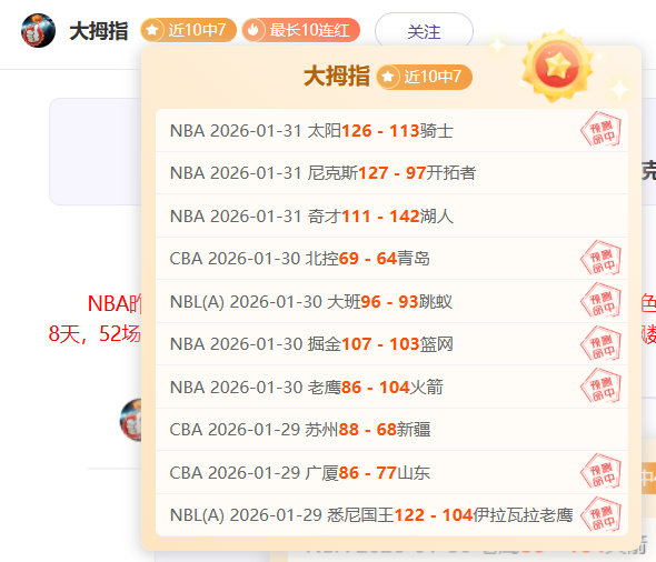 中超名宿小,克鲁伊夫受,聘印尼足协,中国皇冠彩票网,中国皇冠彩票网首页,中国皇冠彩票网首页官方