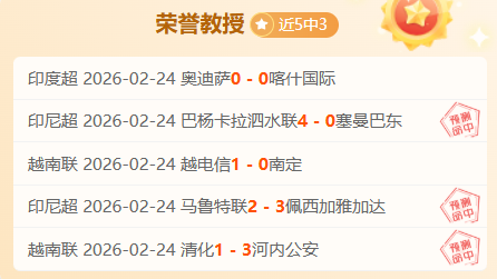 拜仁力争签,下科曼等四,德利赫特转,中国皇冠彩票网,中国皇冠彩票网首页,中国皇冠彩票网首页官方
