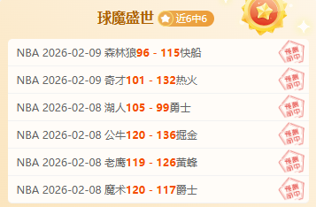 丘妈体操传,奇归来,半百之年再,中国皇冠彩票网,中国皇冠彩票网首页,中国皇冠彩票网首页官方