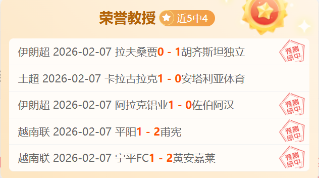 图多尔确认,尤文执教,合约至,中国皇冠彩票网,中国皇冠彩票网首页,中国皇冠彩票网首页官方