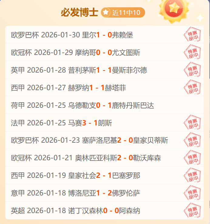 亚马逊春季,大促最佳游,戏优惠盘点,中国皇冠彩票网,中国皇冠彩票网首页,中国皇冠彩票网首页官方