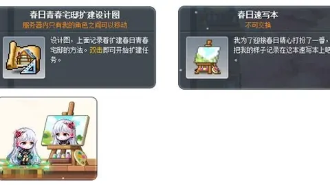 “德约澳网退赛 小兹韦列夫挺进决赛争冠”