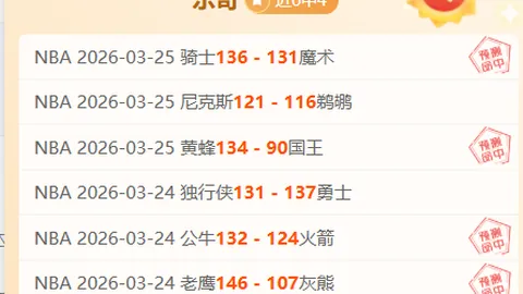 多特寻求加强防守，关注塞内西与加杜潜力后卫